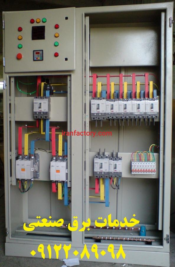ساخت و مونتاژ تابلو برق با بدنه پلاستیکی4
