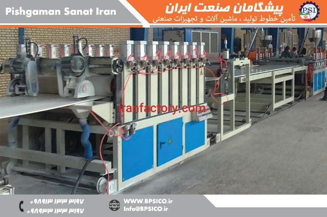 خط تولید لوله پنج لایه کامپوزیت آلمینیوم PE پیشگامان صنعت0