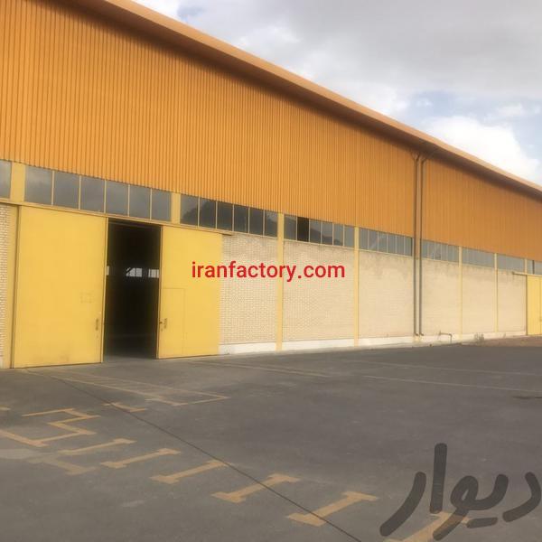 فروش سوله 6000 متری در اصفهان1