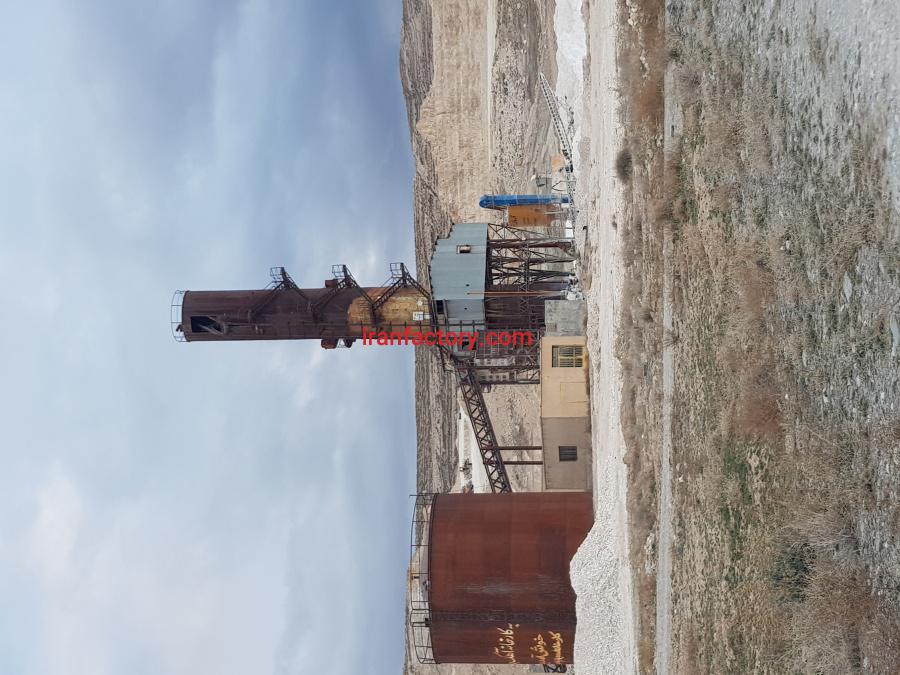 سرمایه گذاری آهک هیدارته0