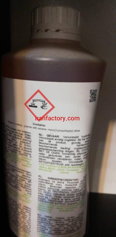 فروش مایع فلورسنت تهران3