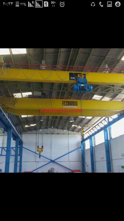 ساخت وتعمیرات انواع جرثقیل های سقفی0