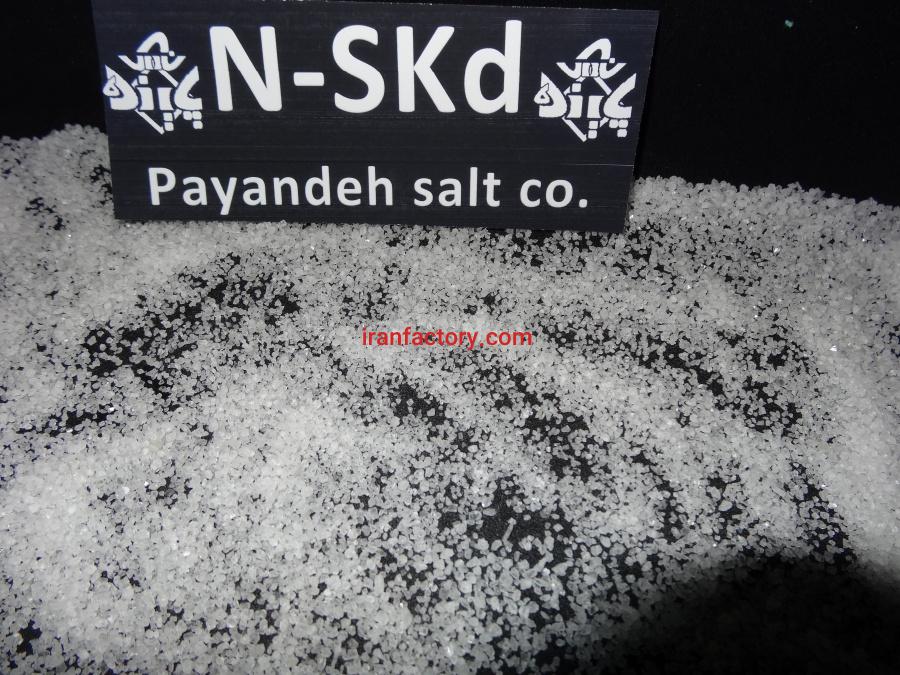 نمک شکری یا نمک 1101