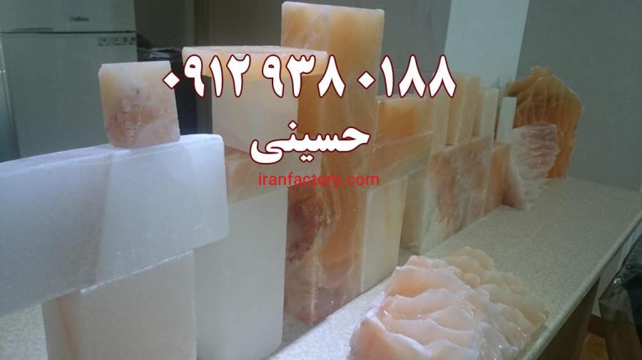 خرید سنگ نمک قالبی برای مصارف درمانی صنعتی خوراک دام0