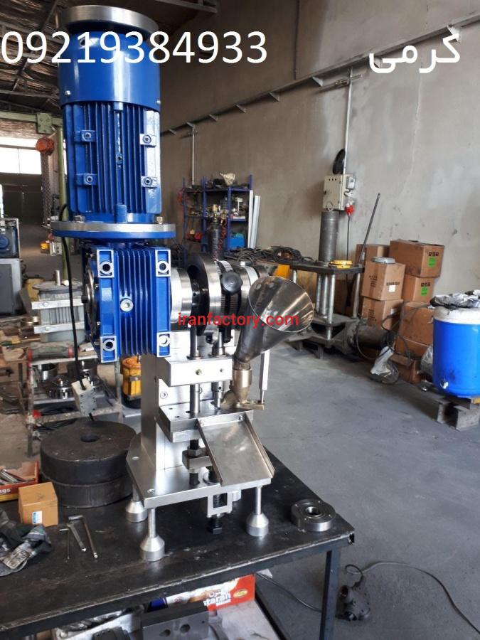 دستگاه پرس قرص4