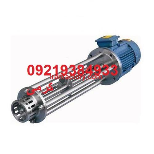 میکسر هموژنایزر صنعتی6