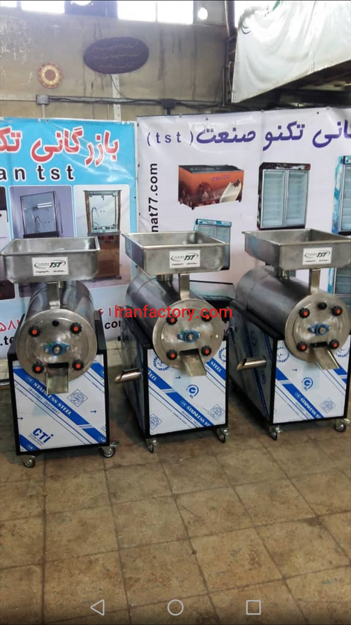 آب گوجه گیر آبگوجه گیر آب گوجه گیری چندکاره تکنوصن0