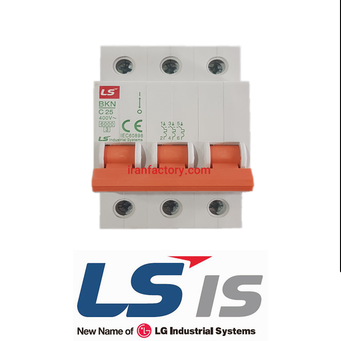 واسطه فروش کلید مینیاتوری LS0