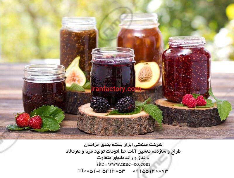 ماشین آلات خط تولید و بسته بندی مربا و عسل1