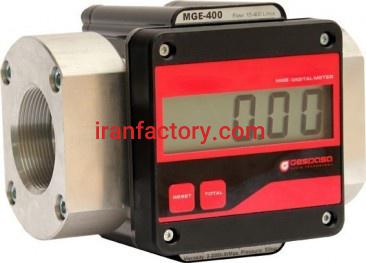 لیتر شمار دیجیتال0