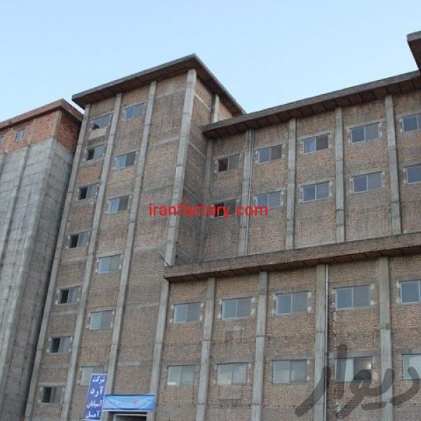 فروش کارخانه آرد در آمل0