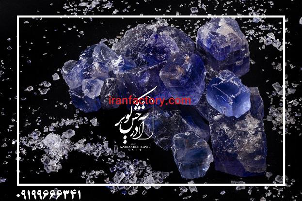 نمک صادراتی در آذرخش کویر0
