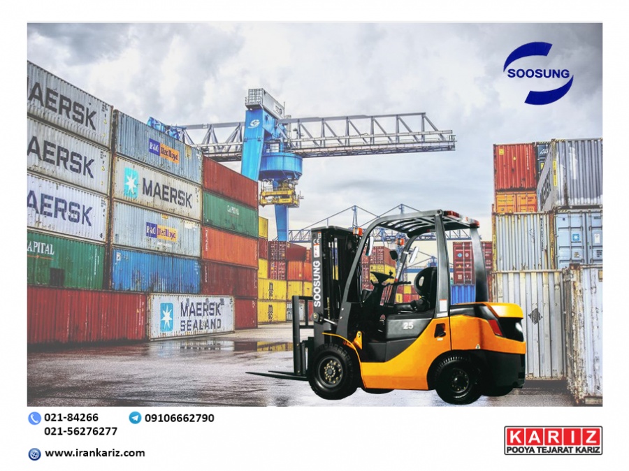 لیفتراک گازی سوسانگ FY250