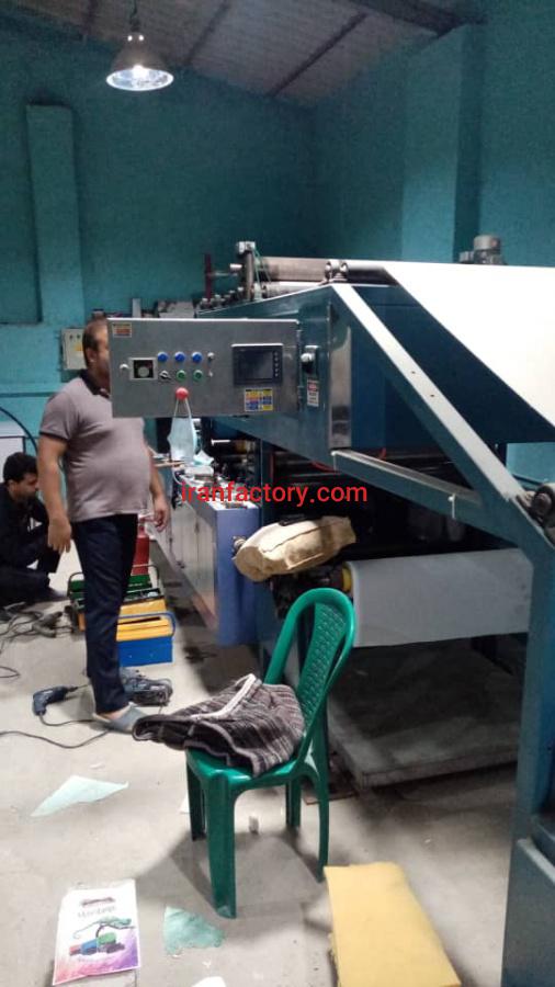 فروش خط تولید کاغذ A41