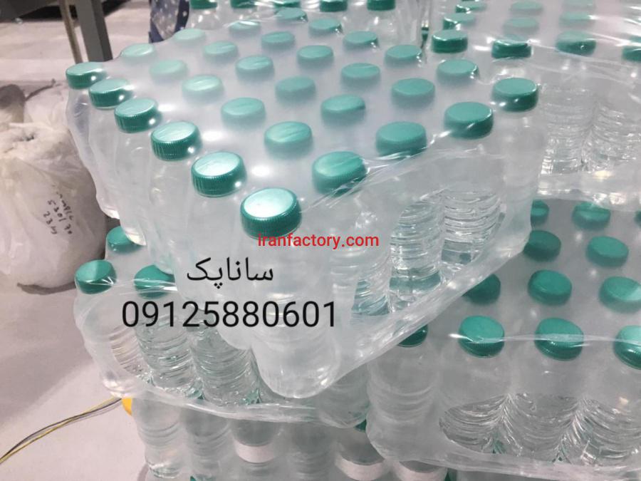 دستگاه شیرینگ بسته بندی 091258806013