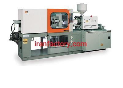 تولید دستگاهای تزریق پلاستیک2