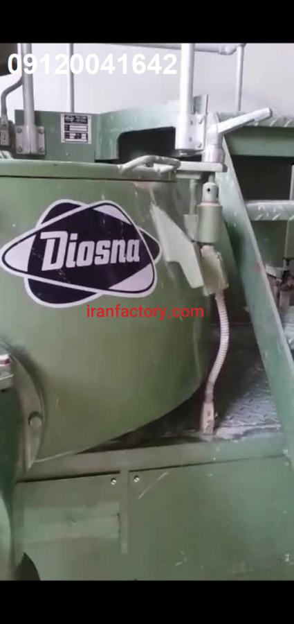 فروش خط کامل تولید لوله برق و نوار PVC2