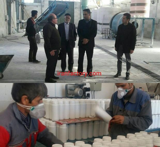 قیمت شهرک صنعتی شهدای نهرمیان0