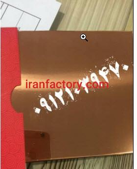 ورق کامپوزیت مسی آینه ای1