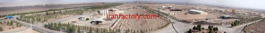 قیمت شهرک صنعتی زرند 20