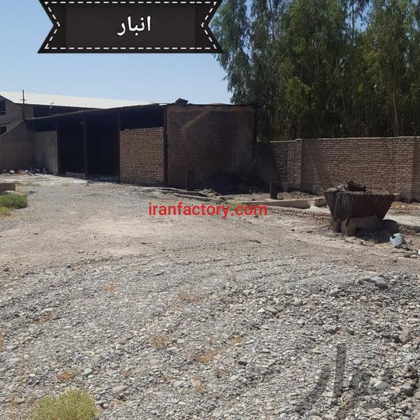 فروش کارخانه در گرمسار2