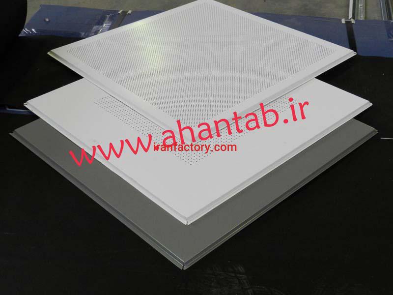 تولید و فروش تایل آلومینیومی1