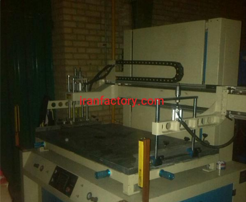 دستگاه چاپ سیلک در تهران فروشی1