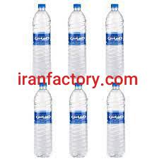 پخش آب معدنی واتا0