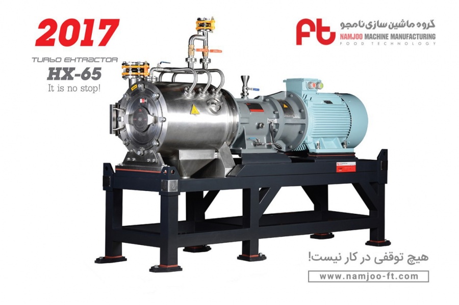 فروش خطوط تولید رب گوجه فرنگی،پوره میوه و تن ماهی7