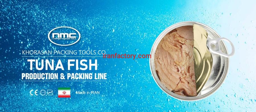 ماشین آلات خط تولیدوبسته بندی کنسروتن ماهی وخورشت و انواع کنسرو گوشتی0