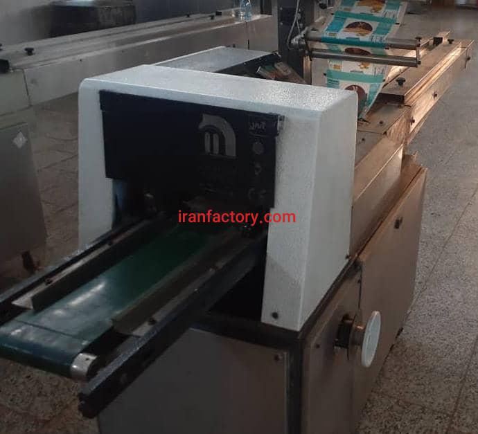 دستگاه بسته بندی پیلوپک B96.0