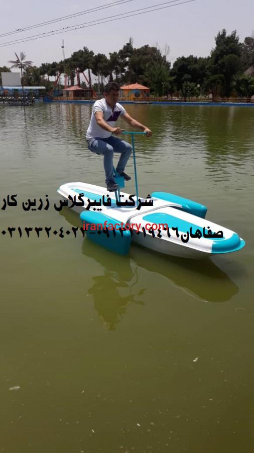 قایق سازی زرین کار صفاهان0