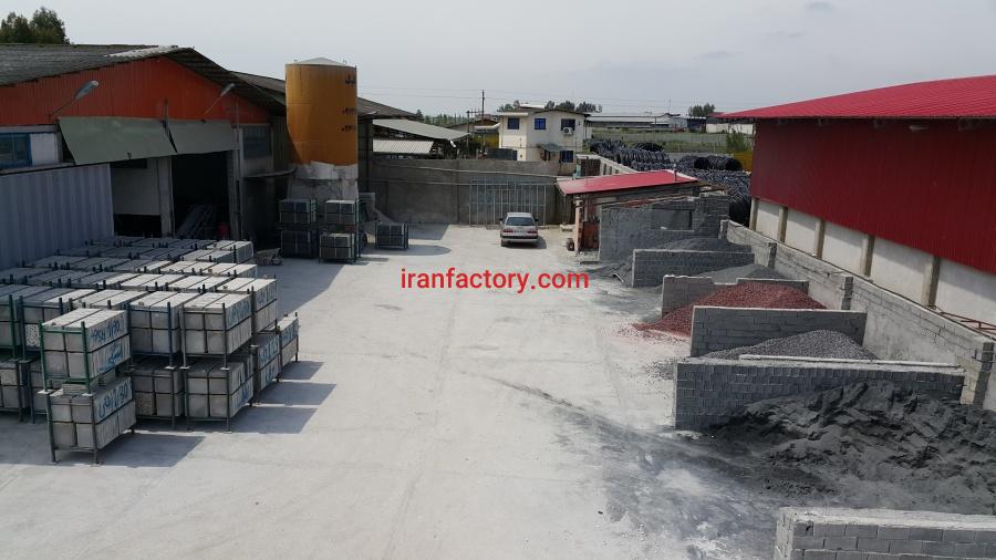 فروش کارخانه1