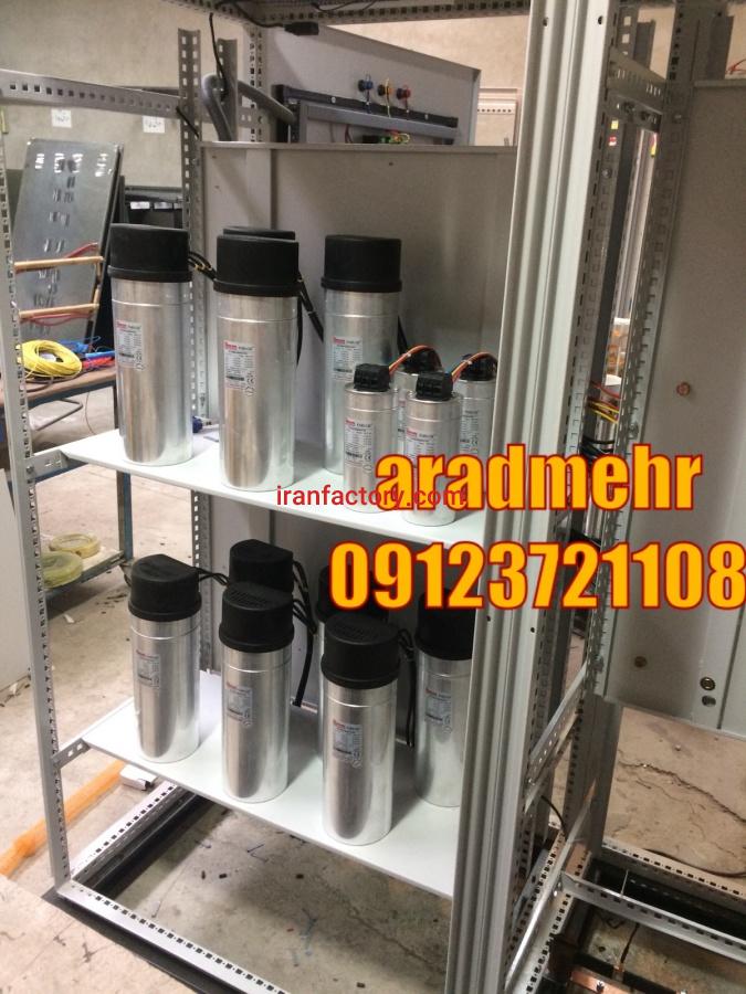 تابلو برق آرادمهر2