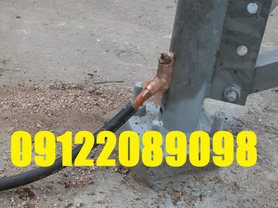 تست سیستم ارتینگ و چاه ارت2