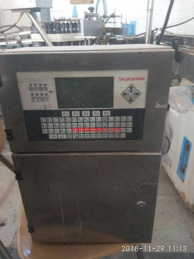 فروش خط تولید آب معدنی دست دوم کره ای3