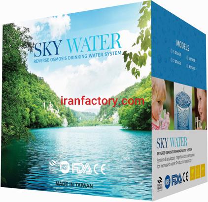 نصب و تعمیر دستگاه تصفیه آب و کولرهای گازی در ساوه0