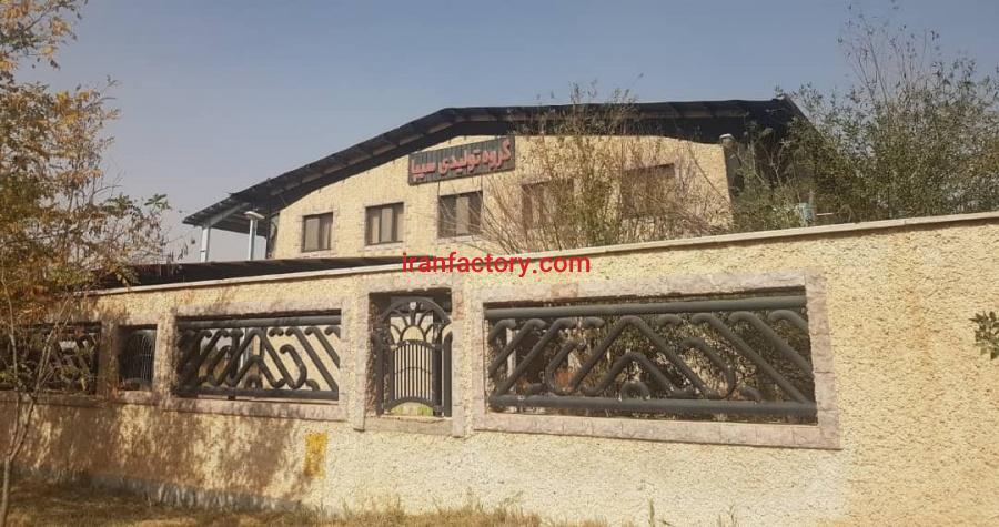 فروش کارخانه در قزوین شهرک صنعتی لیا0