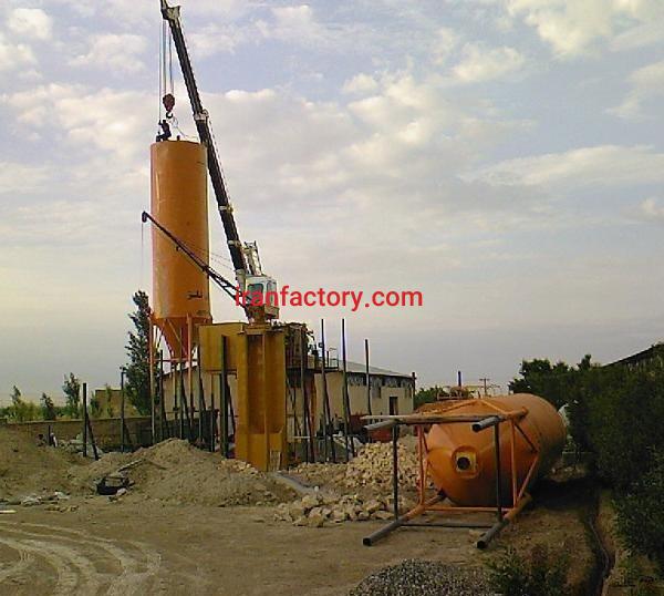 فروش کارخانه بتن در همدان1