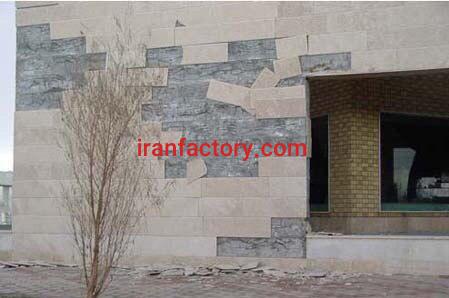 گیره اسکوپ سنگ و سرامیک2