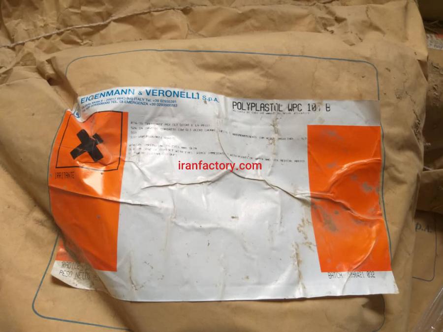 فروش پلی پلاستول مواد روان کننده و واکس0