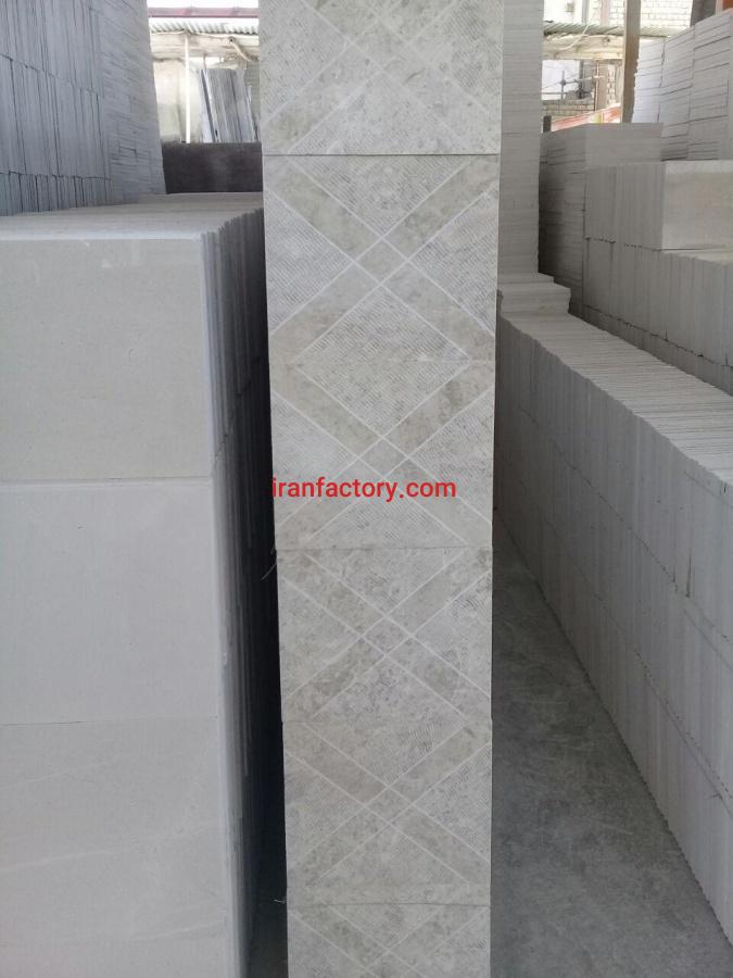 فروش کف فرش حیاطی مرمریت کاپوچینو ۳ سانتی البرز0