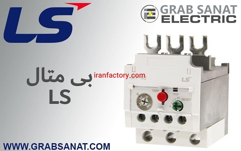 واسطه فروش بیمتال در ایران0