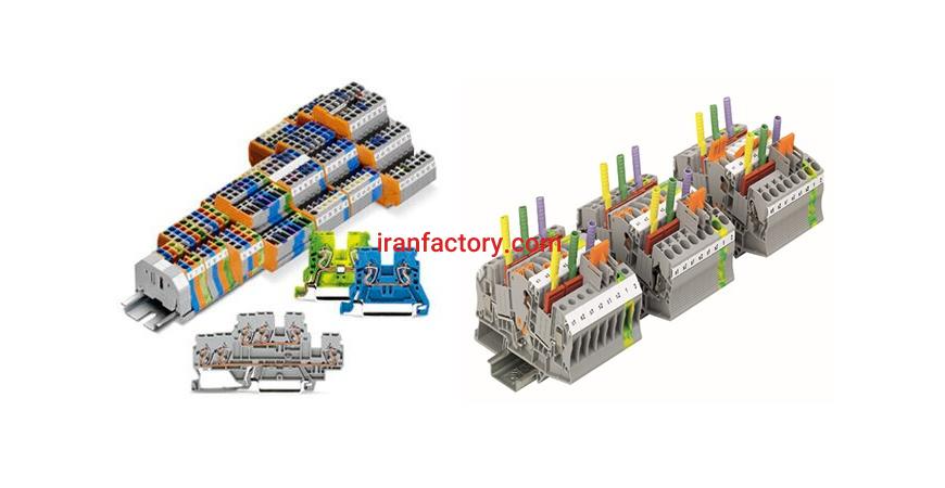 سایت فروشندگان ترمینال ریلی در اصفهان0