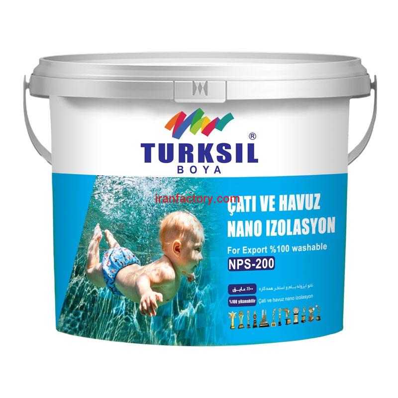 نانوایزوله سفید و آبی0