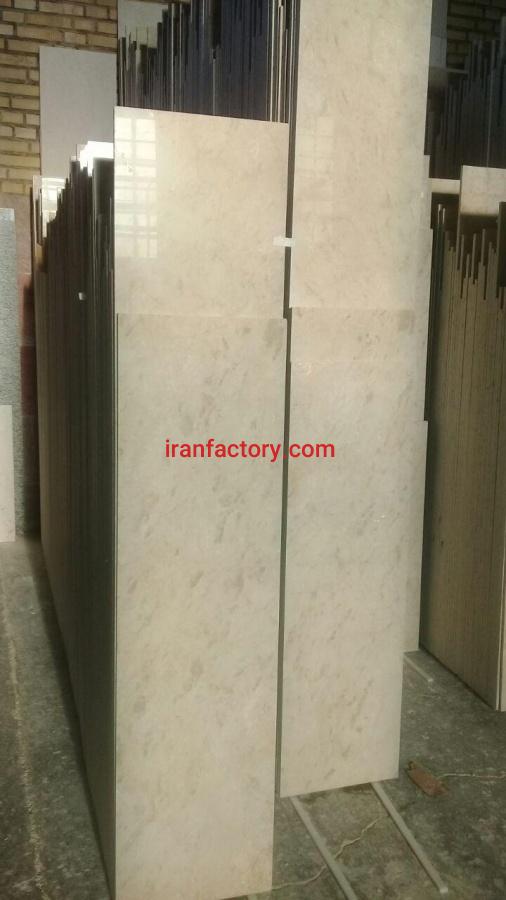 مشاور خرید سنگ کف پوش0