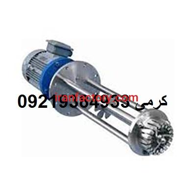 میکسر روتور استاتور8