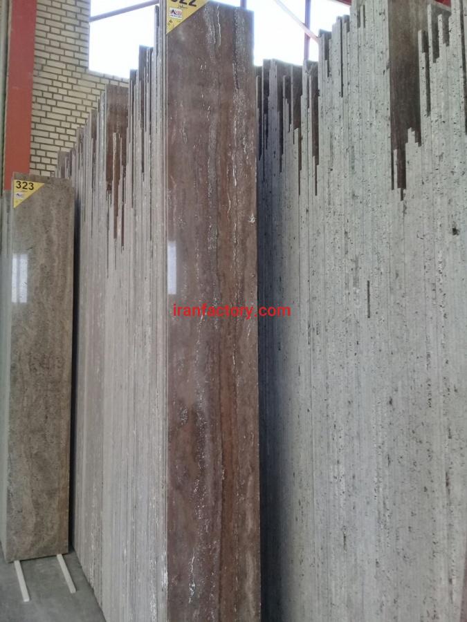 فروش تراورتن سیلور تکاب آرمان0