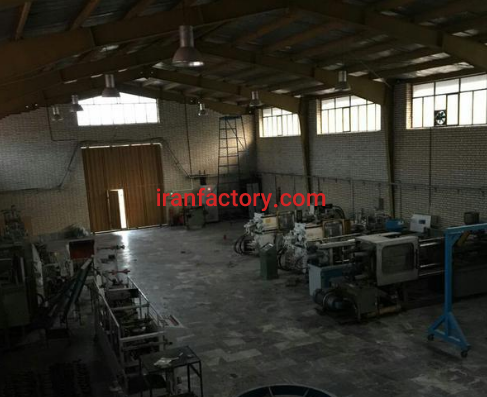 فروش 1800 متر کارخانه در شهرک صنعتی اشتهارد0
