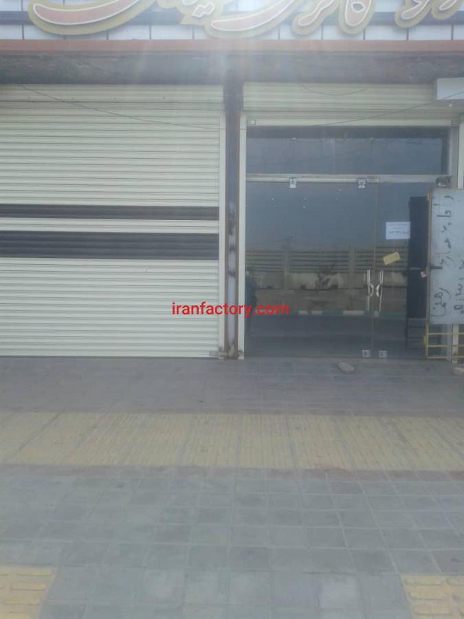 فروش مغازه تجاری در فلاورجان2